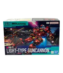 美品 バンダイ 機動戦士Gundam GQuuuuuuX HG 1/144 軽キャノン プラモデル