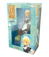 Item thumbnail for item 5e217b43-24c4-402d-a058-e86728c510a2