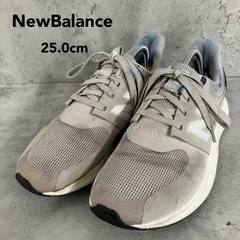 New Balance ニューバランス 人気モデル！2E幅広！UA900CT1 25.0cm 2023年製 ダイナソフト搭載 スエードメッシュ ライトグレー系 ランニングシューズ ★ ■■