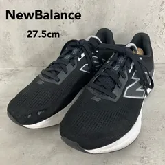 New Balance ニューバランス M520 LK9 Fresh Foam 520 V7 27.5cm 2E 幅広 ブラック 黒 ランニングシューズ ジョギング ウォーキング メンズ ★ ■■