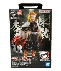 2025年最新】masterlise 煉獄杏寿郎 フィギュアの人気アイテム - メルカリ