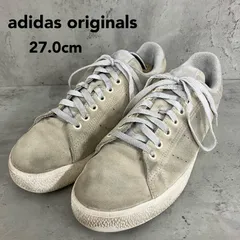 adidas originals Stan Smith スタンスミス スエード スニーカー 27.0cm グレー系 IG0344 メンズ 靴 カジュアル ★ ■■
