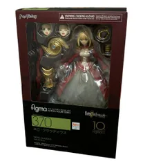 2025年最新】figma Fate/EXTELLA ネロ・クラウディウスの人気アイテム