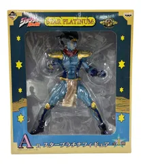 2025年最新】一番くじ スタープラチナの人気アイテム - メルカリ