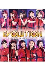 モーニング娘。'14/モーニング娘。'14 コンサートツアー春～エヴォ