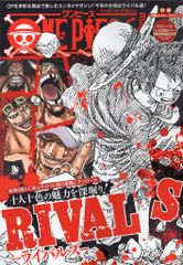 昭和レトロ 恐怖！ スパイ大作戦 ジャガーバックス 単行本 中岡俊哉 昭和レトロ 恐怖！ スパイ大作戦 ジャガーバックス 単行本 中岡俊哉