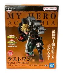美品 バンダイ 僕のヒーローアカデミア 一番くじ 爆豪勝己 MASTERLISE ストレイフパンツァー ラストワンカラーver. フィギュア