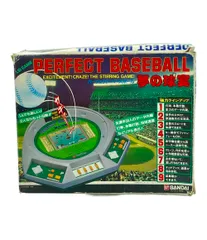 2025年最新】lsiベースボールの人気アイテム - メルカリ