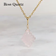 天然石ネックレス【ローズクォーツ】