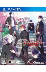 PSVita/【CD・冊子付】数乱digit 限定版
