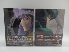 (未使用･未開封品)　攻殻機動隊 STAND ALONE COMPLEX DVD-BOX (初回限定生産) sdt40b8 Amazon.co.jp: 攻殻機動隊 STAND ALONE COMPLEX DVD-BOX (初回