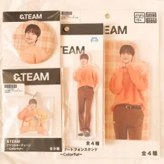 2025年最新】グループ名：&TEAM アクリルスタンドの人気アイテム