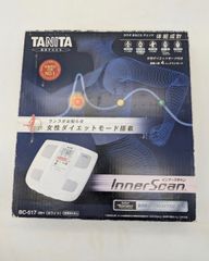 TANITA 体組成計 BC-J03 レッド - メルカリ