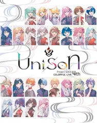 【Blu-ray】【新品】 プロジェクトセカイ COLORFUL LIVE 4th - Unison -〔初回限定盤〕 Blu-ray 佐賀