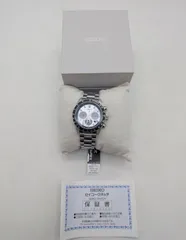 SEIKO プロスペックス SBDL109 V192-0AH0 PROSPEX