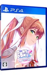 PS4/ドキドキ文芸部プラス!