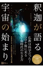 2025年最新】小宮_光二の人気アイテム - メルカリ