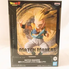 ドラゴンボールZ MATCH MAKERS 超サイヤ人3ゴテンクスVS魔人ブウ