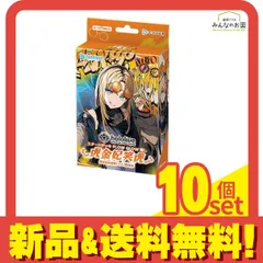 hololive ホロライブオフィシャルカードゲーム スタートデッキ FLOWGLOW 推し 虎金妃笑虎 71枚入 10個セット まとめ売り