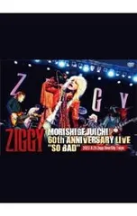 2025年最新】ziggy dvdの人気アイテム - メルカリ