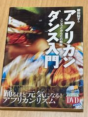 Item thumbnail for item d66708c9-a911-4736-aa04-1263c7d92dbd