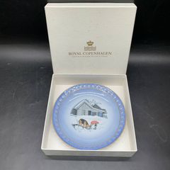 Item thumbnail for item 4c969204-db45-40cd-9244-ee2f86ce97a9