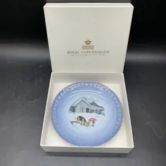 2026年最新】ロイヤルコペンハーゲン絵皿の人気アイテム - メルカリ