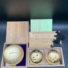 早稲田大学創立百周年記念 メダル 2種セット - メルカリ