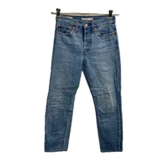 Levi's 861 デニムパンツ W24 ライトブルー リーバイス ボタンフライ アメカジ ジーンズ デニム コットン 2511-249