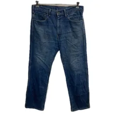 Levi's ウェスタンフィット デニムパンツ W36 ブルー リーバイス ジップアップ アメカジ ジーンズ デニム コットン 2511-276