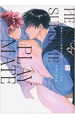 寮舎のイケメン同僚は至高のプレイメイト 【完全版】/nocori