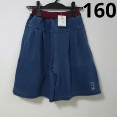 ズッパディズッカ　キュロット　デニム風　160cm