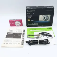 2026年最新】lumix dmc-fx77の人気アイテム - メルカリ