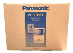 断*ン様 デッドストック【未使用】National 床下乾燥機 DS-K3格安