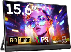 即日・翌日発送❣️ 1660m モバイルモニター 15.6インチ モニター 1920x1080FHD IPS HDR 軽量 自立式 モバイルディスプレイ VESA対応 スピーカー Switch/PS5/Xbox/PS4/スマホ/Windows/Mac対応