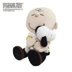 スヌーピー　ぬいぐるみ　チャーリー・ブラウン　ハグ