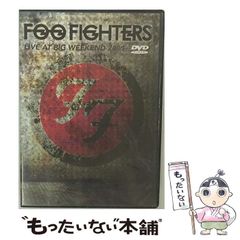 【サイン本】コープスパーティー ブラッドカバーリピーティッドフィアー 絆の虚実 コープスパーティー ブラッドカバー リピーティッドフィアー 絆の虚実