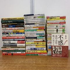 ■01) [Limited to one item!] Bulk set of approximately 70 sports books including baseball, soccer, and martial arts. / Autobiography / Self-improvement / Coaching / B