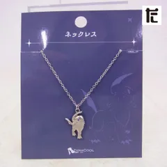 2025年最新】アブソル ネックレスの人気アイテム - メルカリ