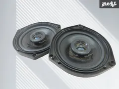 Clarion MS-0500A スピーカー Clarion MS-0500A スピーカー Clarion MS-0500A スピーカー 引取限定