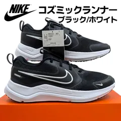 ナイキ コズミック ランナー GS HM4402 003 ブラック/ホワイト/アンスラサイト ジュニア ランニングシューズ 箱無しお届け