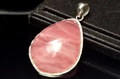 【１点物】シルバー925◇マダガスカル産 ローズクォーツ　31x24mm　ドロップ ペンダントトップ パワーストーン 天然石 _PC7371