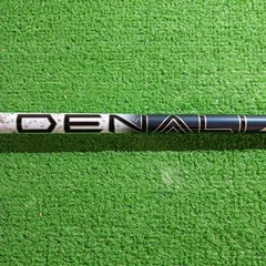 2025年最新】プロジェクトx シャフト 6.0の人気アイテム - メルカリ