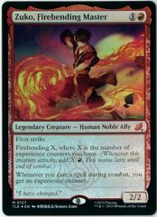 リスティックの研究　英語　エルドレインの森 リスティックの研究 英語 エルドレインの森 Amazon.co.jp: MTG エル