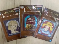 ONE PIECE 一番くじ コースター 3種セット
