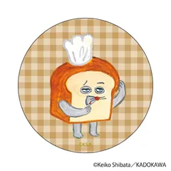 ☆ パンどろぼう ☆ パンどろぼう まじかる百貨店缶バッジ パンどろぼう グッズ ぱんどろぼう 柴田ケイコ 缶バッジ 缶バッチ カンバッジ カンバッチ まじかる百貨店缶バッジ 4947864088453 コック帽 かわいい おしゃれ 可愛い レンチキュラー