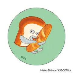 ☆ パンどろぼう ☆ パンどろぼう まじかる百貨店缶バッジ パンどろぼう グッズ ぱんどろぼう 柴田ケイコ 缶バッジ 缶バッチ カンバッジ カンバッチ まじかる百貨店缶バッジ 4947864088439 まずい かわいい おしゃれ 可愛い レンチキュラー