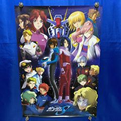 TAITO タイムギャルポスター非売品 - メルカリ