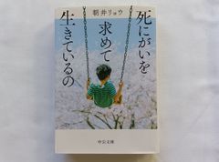 集英社 現代日本の美術（愛蔵普及版）全14巻 - メルカリ