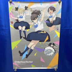 ロボテックノーツ B2 ポスター - メルカリ